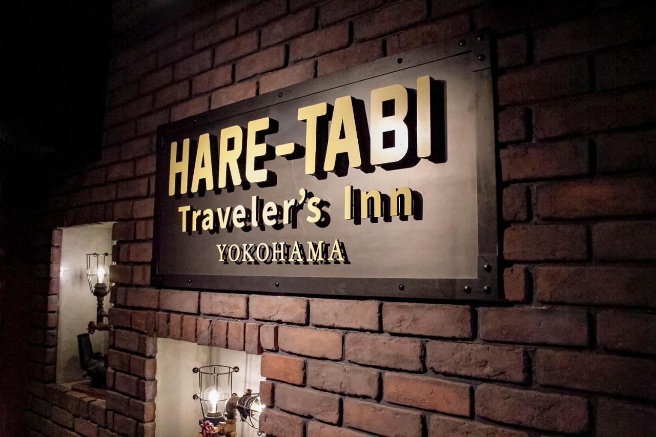 Hare-Tabi Sauna&Inn Yokohama Yokohama  Exterior photo